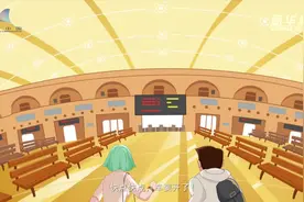 4分钟学会心肺复苏和AED除颤，关键时刻能救命视频封面