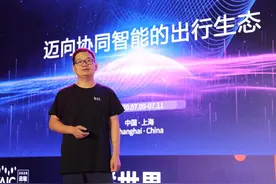 阿里张春晖：智能汽车操作系统是实现无人驾驶的关键图片