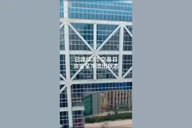 中国财富报道｜尾盘主力重金杀入这些股视频封面