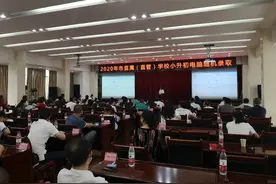 成都小升初“大摇号”结果出炉！四七九摇中率再降低 最低仅2.48%图片