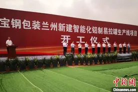 兰州建智能化铝制易拉罐生产线 注入制造业发展新活力图片