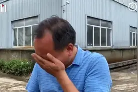 洪水致茶叶被泡损失达9000万元！歙县痛哭茶企老板获武警援助图片