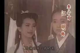 明天开始放晴了！不过，下周梅雨还要接着下……图片