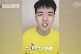 仝卓诉山西招考中心一案开庭，曾要求恢复高考成绩图片