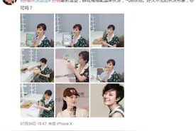 孙俪重拾久违的长发造型，网友：娘娘漂亮图片