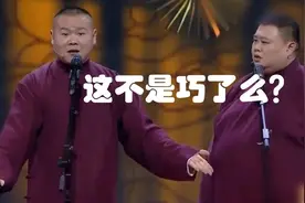 德语中这些俗语跟中文“神对应”，你能猜到它们的意思吗？图片