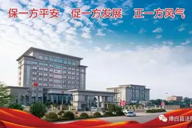罗宗光书记到博白县民营经济法律服务配送中心调研指导工作图片