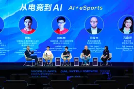 人工智能还不敢挑战“星际”顶尖玩家，商汤聘电竞冠军训练AI图片