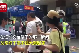 2020年的这场高考，我永远都不会忘记图片