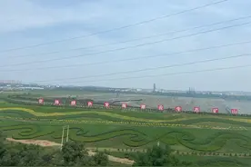 转型升级绿色发展 亚洲最大露天矿加强生态恢复和综合治理图片
