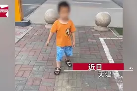 盲童学习走盲道，这个细节让人心疼图片