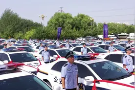 包头公安与小桔车服达成合作 打造“互联网+公务用车”新模式图片