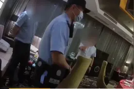 海淀警方破奇案：5人应聘高档酒店服务员，暗中调包名贵酒水图片