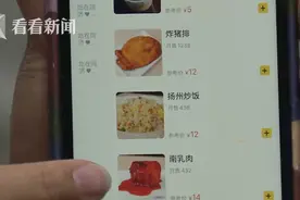 大学食堂“不务正业”同济外卖上线！学生“种草”红烧肉和鸡翅图片