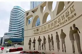 20分钟到浦东机场；40分钟到虹桥机场！上海这个区域实现重大飞跃图片