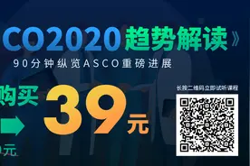 《科学》：运动让大脑变年轻的分子找到了！UCSF科学家首次发现，运动能让肝脏释放一种酶，促进神经再生，改善认知丨科学大发现图片