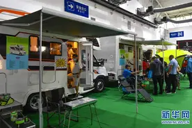 长春汽博会：房车受关注图片