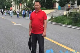 宿迁名师解读2020年江苏高考历史试卷：体现江苏卷特色，传承家国情怀素养图片