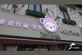 人物丨00后“鸭爸爸”圆梦记图片
