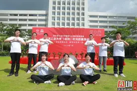 哈工大（深圳）校区“时光胶囊”落成 一封“家书”等待15年后开启图片