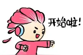 宁波司机 扣分最多的交通标志，你不一定分得清图片