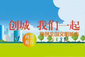 警方端掉一销售保健品诈骗团伙图片