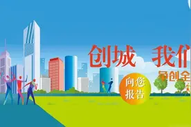 市图书馆牵手QQ阅读 为读者带来海量电子书图片