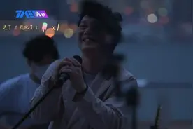 陈奕迅慈善演唱会早场举行，香港在他的歌声中被点亮图片