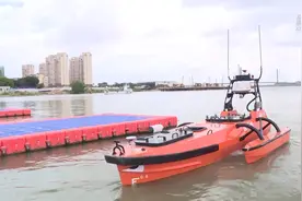中国航海日|海上智能装备之海洋调查无人艇视频封面