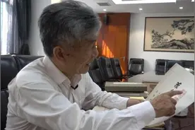 朵云往事｜《罗轩变古笺谱》：借出上博孤本，为纪念鲁迅而刻图片