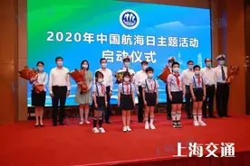 1分钟汽笛响彻浦江！四艘著名的舰船向市民开放！您期盼已久的盛宴来啦图片