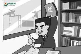 考还是不考？关于军营“考证热”，听听官兵怎么说图片