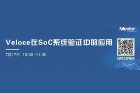 一文看懂iPad Pro 3D的感测新技术dToF图片