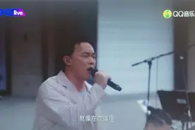 700万人因你而早起 陈奕迅线上慈善演唱会开唱图片