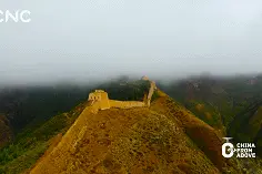 瞰中国|回望长城 重温岁月视频封面