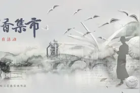 品书香、听演奏、看露天电影......本周末，相约云间粮仓！图片