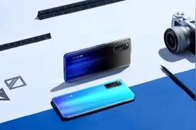小智测评｜配置骁龙865  iQOO Neo3听到它的价格你会不动心？图片