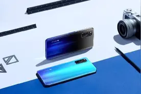 小智测评｜配置骁龙865  iQOO Neo3听到它的价格你会不动心？图片