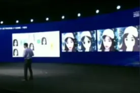 AI大咖谈丨黄俊洪：将助腾讯生产卡通形象视频封面