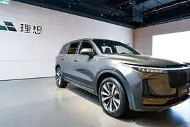 理想汽车在美递交招股书，美团王兴为第二大股东图片