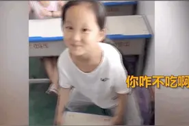 给俺妈留着图片