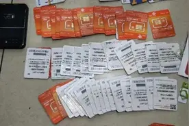 拿身份证拍张照，送你一袋洗衣粉！悲剧发生了……图片