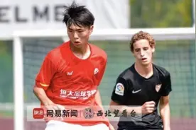 8年28亿，408人次国字号！揭秘恒大足校的育才之道图片