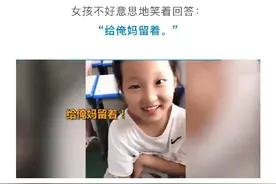 中国好少年！小朋友们的暖心瞬间图片