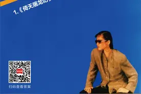 不唱情情爱爱，不当玉女歌手，李丽芬就是这么独特丨夜问图片