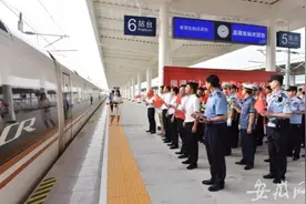巢湖至上海始发高铁列车正式开通图片