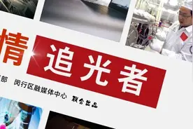 从“明星厂长”到副总工程师，他的心愿是让中国海船都装上“中国心脏”图片