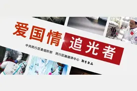 从“明星厂长”到副总工程师，他的心愿是让中国海船都装上“中国心脏”图片