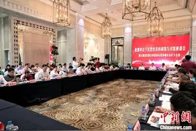 云南会商疫情冲击下民营经济如何脱困图片