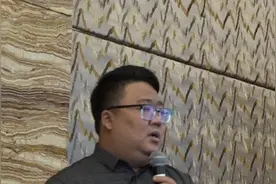 果然视频｜新东方前途出国主管《复杂变局之下的全球留学新趋势》视频封面
